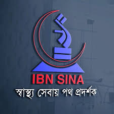 Ibn Sina Logo